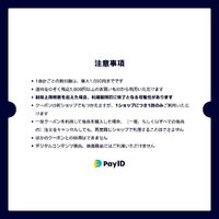 画像263